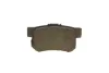Тормозные колодки (задние) Honda CR-V 2.0/2.4 CTDi 01- BOSCH 0 986 494 233 (фото 5)