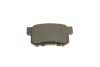 Тормозные колодки (задние) Honda CR-V 2.0/2.4 CTDi 01- BOSCH 0 986 494 233 (фото 8)