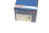 Тормозные колодки (задние) Honda CR-V 2.0/2.4 CTDi 01- BOSCH 0 986 494 233 (фото 9)