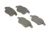 Колодки гальмівні дискові FORD/LAND ROVER/VOLVO Galaxy/Mondao/S-Max/Range Rover/S60/80/V60/70/XC70 ="" BOSCH 0986494246 (фото 2)