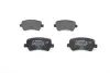 Колодки гальмівні дискові Ford Mondeo,S-Max/Land Rover Free Lander/Volvo S80,V70 06- =&quot;&quot; BOSCH 0986494248 (фото 1)