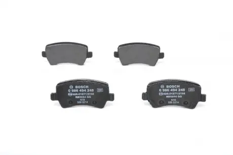 Колодки гальмівні дискові Ford Mondeo,S-Max/Land Rover Free Lander/Volvo S80,V70 06- ="" BOSCH 0986494248