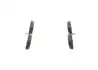Колодки гальмівні HONDA Civic "R "06-12 ="" BOSCH 0986494249 (фото 4)