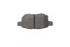 Колодки гальмівні (задні) Toyota Corolla/Auris 06-14/IQ/Urban Cruiser 09-15/Prius 12-/Yaris 05- BOSCH 0 986 494 255 (фото 7)