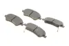 Колодки гальмівні дискові TOYOTA Corolla,Auris 1,4-1,8 06- ="" BOSCH 0986494260 (фото 2)