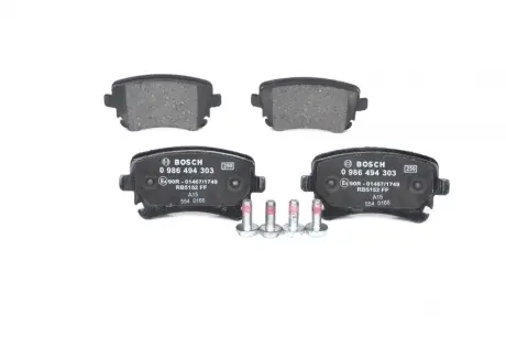 Колодки гальмівні дискові AUDI A6 S6 -07 ="" BOSCH 0986494303