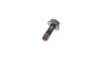 Комплект гальмівних колодок задній., HONDA CR-V III, CR-V IV 1.6D-2.4 06.06- 0 986 494 329 BOSCH 0986494329 (фото 12)