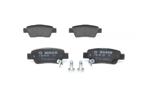 Колодки гальмівні дискові HONDA CR-V III 2,0-2,2 i-VTEC,i-CTDi 07- ="" BOSCH 0986494329