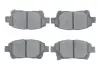 ГАЛЬМІВНІ КОЛОДКИ, ДИСКОВІ BOSCH 0 986 494 333 (фото 1)