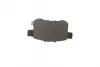 Колодки гальмівні (задні) Honda Accord VIII 2.0-2.4i 08- BOSCH 0 986 494 338 (фото 3)