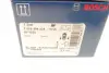 Колодки гальмівні (задні) Honda Accord VIII 2.0-2.4i 08- BOSCH 0 986 494 338 (фото 8)