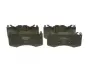 Колодки гальмівні LAND ROVER RangeRover III &quot;4.4-5.0 &quot;F &quot;09&gt;&gt; =&quot;&quot; BOSCH 0986494440 (фото 1)