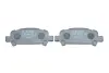 Колодки гальмівні (задні) Subaru Impreza/Outback/Forester 95-09 BOSCH 0 986 494 445 (фото 4)