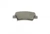 Колодки дискового тормоза BOSCH 0 986 494 557 (фото 4)