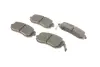 Колодки гальмівні (передні) Subaru Forester/Impreza/Legace V/Outback 10- BOSCH 0 986 494 558 (фото 2)