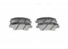 Колодки гальмівні (передні) Hyundai Accent IV/Kia Rio 10- BOSCH 0 986 494 563 (фото 3)