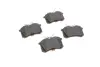 Колодки гальмівні (задні) VW Caddy III 04-/Peugeot 308 07-/Citroen C4 04- (Lucas) (87.2x53.2x16.3) BOSCH 0 986 494 596 (фото 5)