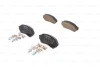 Комплект гальмівних колодок передн, MAZDA 323 F VI, 323 S VI 1.3-1.6 09.98-05.04 0 986 494 616 BOSCH 0986494616 (фото 1)