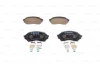 Комплект гальмівних колодок передн, MAZDA 323 F VI, 323 S VI 1.3-1.6 09.98-05.04 0 986 494 616 BOSCH 0986494616 (фото 2)