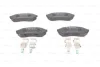 Комплект гальмівних колодок передн, MAZDA 323 F VI, 323 S VI 1.3-1.6 09.98-05.04 0 986 494 616 BOSCH 0986494616 (фото 7)
