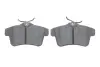 Колодки гальмівні (задні) Citroen C4 09-/DS4/DS5 11-15/Peugeot 308/508/3008/5008 09-18 (з прижимною пластиною) BOSCH 0 986 494 640 (фото 5)