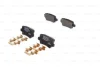 Комплект гальмівних колодок задн, HONDA CIVIC VIII 1.4-2.2D 09.05-01.12 0 986 494 642 BOSCH 0986494642 (фото 1)