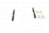Комплект гальмівних колодок задн, HONDA CIVIC VIII 1.4-2.2D 09.05-01.12 0 986 494 642 BOSCH 0986494642 (фото 5)