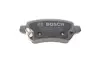 Колодки гальмівні (задні) Opel Astra G/H/ Combo 01- /Kia Venga (Lucas) (з прижимною пластиною) BOSCH 0 986 494 654 (фото 3)