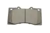 ГАЛЬМІВНІ КОЛОДКИ, ДИСКОВІ 0 986 494 693 BOSCH 0986494693 (фото 5)