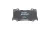 Колодки гальмівні INFINITI/NISSAN FX/G/370 &quot;F &quot;08&gt;&gt; =&quot;&quot; BOSCH 0986494707 (фото 6)