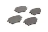 Колодки гальмівні (задні) Citroen C4/Berlingo/Peugeot 308/508/3008/Partner/Opel Combo 13- BOSCH 0 986 494 716 (фото 8)