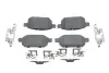 Колодки гальмівні дискові SUZUKI Vitara/SX4 \&#039;\&#039;R \&#039;\&#039;1,4-1,6 \&#039;\&#039;13&gt;&gt; =&quot;&quot; BOSCH 0986494748 (фото 1)