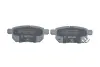 Колодки гальмівні дискові SUZUKI Vitara/SX4 \&#039;\&#039;R \&#039;\&#039;1,4-1,6 \&#039;\&#039;13&gt;&gt; =&quot;&quot; BOSCH 0986494748 (фото 4)