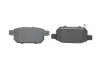 Колодки гальмівні дискові SUZUKI Vitara/SX4 \&#039;\&#039;R \&#039;\&#039;1,4-1,6 \&#039;\&#039;13&gt;&gt; =&quot;&quot; BOSCH 0986494748 (фото 5)