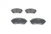 Колодки гальмівні дискові MAZDA 6/Atenza/Axela \&#039;\&#039;F \&#039;\&#039;2,0-2,5 \&#039;\&#039;12&gt;&gt; =&quot;&quot; BOSCH 0986494793 (фото 1)