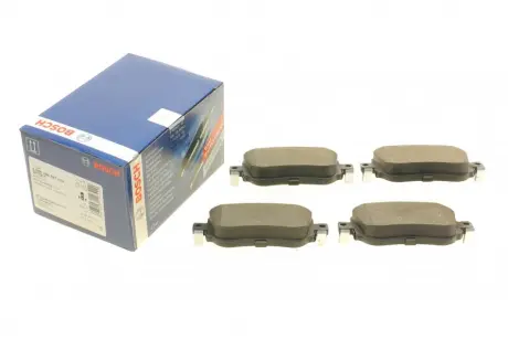 Колодки гальмівні дискові AUDI/SEAT/SKODA/VW \'\'R ="" BOSCH 0986494797