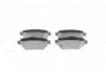 Колодки гальмівні дискові NISSAN Qashqai \&#039;\&#039;R \&#039;\&#039;1.2-1.6 \&#039;\&#039;13&gt;&gt; =&quot;&quot; BOSCH 0986494816 (фото 3)