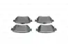 Колодки гальмівні дискові NISSAN Qashqai \&#039;\&#039;R \&#039;\&#039;1.2-1.6 \&#039;\&#039;13&gt;&gt; =&quot;&quot; BOSCH 0986494816 (фото 5)