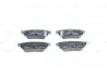 Колодки гальмівні дискові NISSAN Qashqai \&#039;\&#039;R \&#039;\&#039;1.2-1.6 \&#039;\&#039;13&gt;&gt; =&quot;&quot; BOSCH 0986494816 (фото 6)