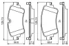 Комплект гальмівних колодок з 4 шт. дисків BOSCH 0986494833 (фото 2)