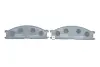 Тормозные колодки (передние) Nissan Pathfinder 86-95/Navara I/Pick Up 97- BOSCH 0 986 494 848 (фото 4)