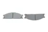 Тормозные колодки (передние) Nissan Pathfinder 86-95/Navara I/Pick Up 97- BOSCH 0 986 494 848 (фото 5)