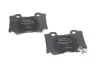 Колодки гальмівні дискові INFINITI/NISSAN 370Z/FX/QX70/M/G/Q50/Q70/Q60 \'\'R ="" BOSCH 0986494863 (фото 2)