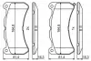 Колодки дискового тормоза BOSCH 0986494871 (фото 1)
