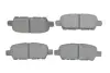 Колодки гальмівні (задні) Nissan Teana 03-13 BOSCH 0 986 494 929 (фото 1)