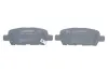 Колодки гальмівні (задні) Nissan Teana 03-13 BOSCH 0 986 494 929 (фото 4)