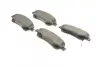 Колодки гальмівні дискові TOYOTA Avensis/Corolla Verso \&#039;\&#039;F \&#039;\&#039;&gt;&gt;06 PR2 =&quot;&quot; BOSCH 0986495083 (фото 2)