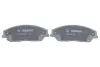 Колодки гальмівні (передні) Toyota Camry 11-18 BOSCH 0 986 495 149 (фото 4)