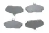 Колодки гальмівні дискові HONDA/ROVER Civic/25/45/200/400/800 \'\'F \'\'1,4-2,0 \'\'05 PR2 ="" BOSCH 0986495233 (фото 1)