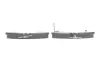 Колодки гальмівні дискові HONDA/ROVER Civic/25/45/200/400/800 \'\'F \'\'1,4-2,0 \'\'05 PR2 ="" BOSCH 0986495233 (фото 3)